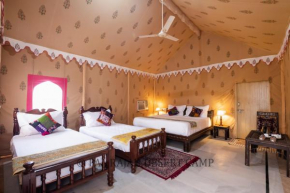 Pal Rajah Desert Camp